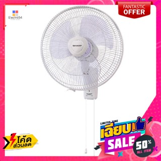 พัดลม SHARP พัดลมติดผนัง 16 นิ้ว รุ่น PJ-WA163 คละสี SHARP Wall Fan 16" Model PJ-WA163 Mixed Colorพัดลมติดเพดานและผนัง