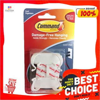 COMMAND แผ่นเทปกาวคอมมานด์ 3M 17303COMMAND ADHESIVE TAPE WITH CORD CLIPS 3M 17303 WHITE