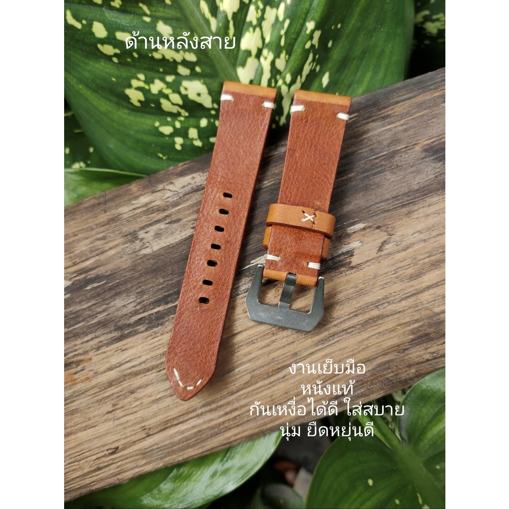 สายนาฬิกาหนังแท้ สีแทน งานhandmade #รุ่นวินเทจน้ำตาลแทน ขนาด 18-30 mm. แถมฟรีสปริงสำรองและที่ดันสปริงสำหรับเปลี่ยนส