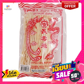 ขนม Hong-Mungkorn หมี่ซั่วขาว หงส์-มังกร ขนาด 200 กรัม Hong-Mungkorn White Mee Sua, Swan-Dragon, size 200 g.ขนมแห้ง