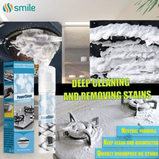 ღ 100Ml ครัว Heavy Oil Stain Foam Cleaner น้ำยาทำความสะอาดสแตนเลส Multi-Purpose Degreasing And Descaling Kitchen Stain Cleaning Accessories