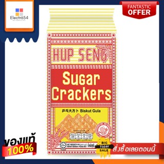 Crackerg กรัมบิสกิตซูการ์แครกเกอร์428คุกกี้ และแครกเกอร์HupsengSugarCracker 428g