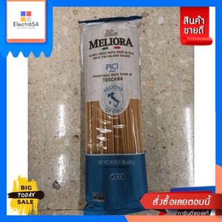 วัตถุดิบ Meliora Pici Pasta เส้นพาสต้า 454กรัมMeliora Pici Pasta, 454g pasta, great priceเส้นพาสต้า