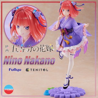 [Pre-Order] ฟิกเกอร์ The Quintessential Quintuplets The Movie- Nino Nakano - FURYU TENITOL