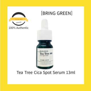 [BRING Green] Tea Tree Cica Spot Serum เซรั่มชาทรี 13 มล.