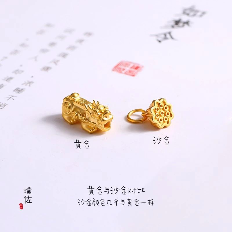 สร้อยข้อมือจี้น้ำเต้าประดับเพชร สีทอง thumbnail 4