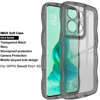 เคสโทรศัพท์มือถือ ซิลิโคนนิ่ม TPU ใส กันกระแทก สําหรับ Oppo Reno 9 Pro Plus 5G Reno9 5G