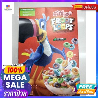 Kelloggs Froot Loops Cereal 286g Kelloggs Froot Loops Cereal 286g. Gre