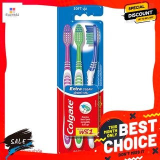 คอลเกต แปรงสีฟัน รุ่นเอ็กซ์ตร้าคลีน แพ็ค 2 แถม 1 (แถมในแพ็ค) Colgate Extra Clean Toothbrush Pack 2 get 1 f