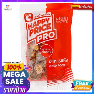 เห็ดหอมแห้ง 65 ก. Pro Dried Shiitake Mushroom 65 g.อาหารแห้ง