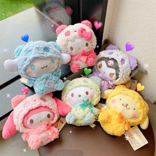 Sanrio ตุ๊กตาซานริโอ ตุ๊กตาซานริโอสุดน่ารัก