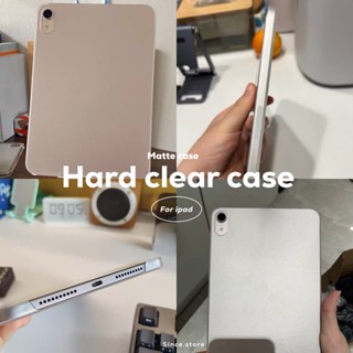 Hard clear case • เคสแข็งสำหรับ iPad mini 4/5/6 เปิดหัวท้าย 🧵เคสขุ่น เคสไอแพด เคสไอแพดแบบแข็งเคสเปล่า เคสไอแพดแบบด้าน