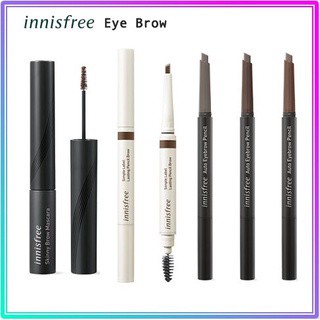 innisfree Eye Brow (Auto Eyebrow Pencil, Simple Label Lasting Pencil Brow,  Skinny Brow Mascara)