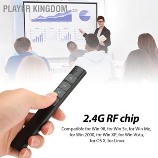 Player kingdom Presentation Clicker 2.4G RF Chip ABS ปุ่มซิลิโคนแบบพกพา Plug and Play Wireless Presenter Remote สำหรับ Office