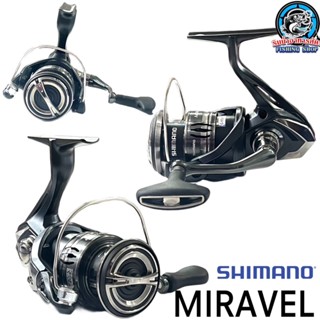 รอกสปินนิ่ง SHIMANO MIRAVEL ci4