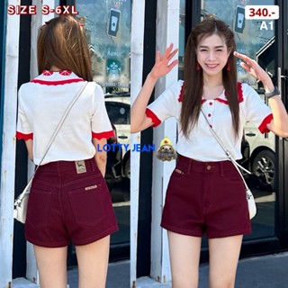 A1กางเกงยีนส์ขาสั้นเอวสูงผ้าไม่ยืด S-6XL 23-42 นิ้ว สีแดงเข้ม