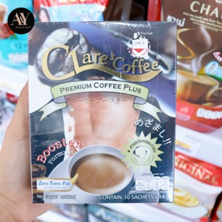 Clares Coffee Premium Coffee Plus สูตร Booster สารสกัดจากหอยนางรม 10SACHERS*14g