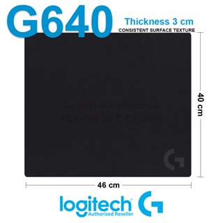 Logitech G640 Large Cloth Gaming Mouse Pad แผ่นรองเมาส์เกมมิ่ง