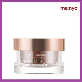 [Manyo Factory] Bifida Biome Concentrate ครีมบํารุงผิวหน้า 50 มล. พร้อมส่ง