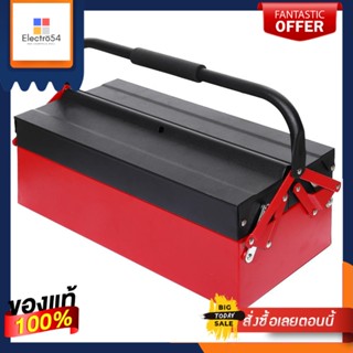 PROFESSIONAL กล่องเครื่องมือ MATALL 3 ช่อง สีดำ/แดงPROFESSIONAL TOOL BOX MATALL 3-COMPARTMENT BLACK/RED