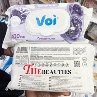 🔥🔥🔥  ️️ ทิชชู่เปียก Voi Wet Wipes Midnight Rose 100pcs  VOI Wet Wipes ทิชชูเปียก 1 ห่อมี 100 แผ่น