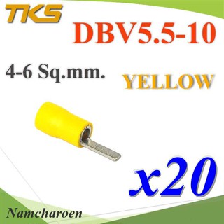 NC หางปลาเสียบก้านไม้ขีด แบบมีฉนวน รุ่น DBV5-10-YELLOW