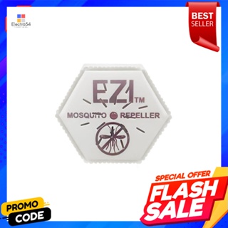 MOSQUITO เครื่องไล่ยุง EZI-KILLERMOSQUITO REPELLER EZI-KILLER