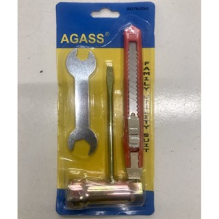 Agass Tool Set 3S 30033 ประแจ คัตเตอร์ ไขควง บล๊อค