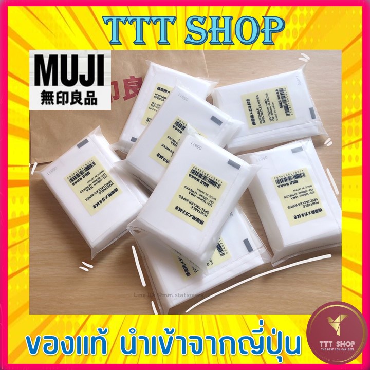 Product-10040