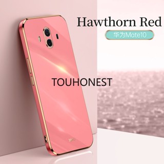 เคส Huawei Nova 6 SE เคส Huawei Mate 10 Pro เคส Huawei Y6P Case Huawei Y8P 2020 Silica Gel Protection Anti-drop Phone Case ซิลิกาเจล ป้องกัน เคสโทรศัพท์ กันตก