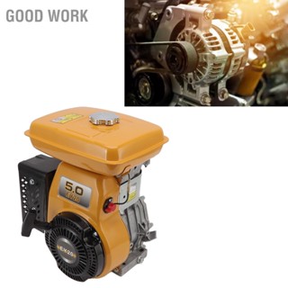 Good Work เครื่องกําเนิดไฟฟ้าเบนซิน 3.7kw 183cc 5HP 4 จังหวะ