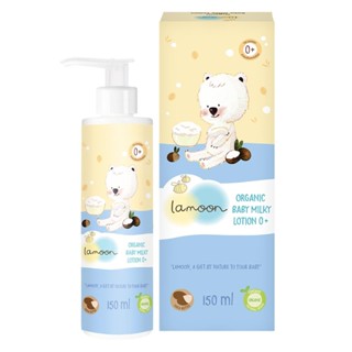 LOTION โลชั่นบำรุงผิวเด็ก LAMOON 150mlLOTION CARE FOR THE SKIN LAMOON 150ml