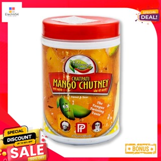 kg 1พัชรังกามะม่วงหวานกิโลกรัมPacharanga MangoChutney1 kg