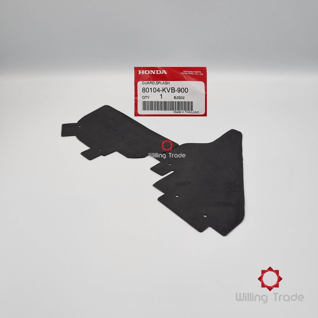 0504_HO. แผ่นกันโคลน (B316)...HONDA: (80104-KVB-900) CLICK110 คาร์บู... [แท้ศูนย์ 100%] ...GUARD, SP