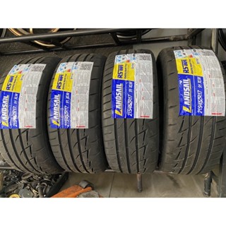 ยางใหม่ 215/45 R17 Landsail(แลนเซล)