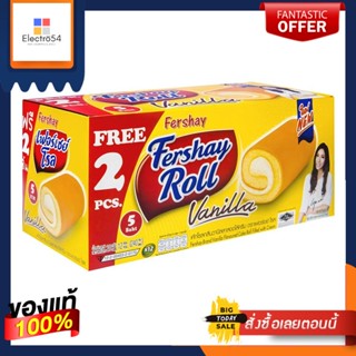 VanillaRoll 20เค้กโรลกลิ่นวานิลลาสอดไส้ครีมกรัม x12ชิ้นบิสกิต คุกกี้และแครกเกอร์Fershay Vanilla RollFlavouredCa
