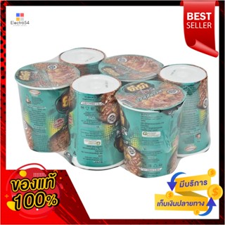 CupInstant รสสุกี้ทะเลยำยำคัพบะหมี่กึ่งสําเร็จรูป60 กรัมx6 ถ้วยYumYum Instant CupNoodleSukiSeafood