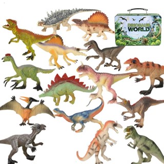 DINOSAUR BOX set เซ็นโมเดลไดโนเสาร์ 14 ตัว พร้อมกล่องเหล็กสุดคุ้ม(TOY639)