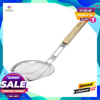 Food กระชอนตักของทอด ด้ามไม้ Seagull ขนาด 17 ซม. สีเงินfried Food Sieve, Seagull Wooden Handle, Size 17 Cm., Silver