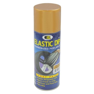 ELASTIC สเปรย์ยางยืดอิลาสติกดิ๊ฟ BOSNY 400 มล. สีทองELASTIC DIP SPRAY PAINT BOSNY 400ML GOLD