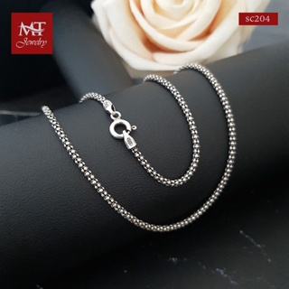 MT สร้อยคอเงินแท้ ลายดอกโปร่ง งานรมดำ ยาว 16 นิ้ว 925 Sterling Silver chain (sc204-16) MT Jewelry มณีธารา