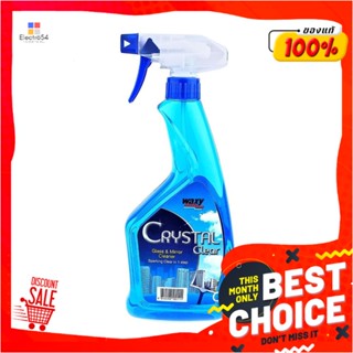 LIQUID น้ำยาทำความสะอาดกระจก WAXY 580 มล.LIQUID CLEANING MIRROR WAXY 580ML