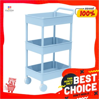 3-TIER ชั้นวางของ 3 ชั้น มีล้อ STACKO 51.8x34.5x89.8 ซม. สีฟ้า3-TIER UTILITY CART STACKO 51.8X34.5X89.8CM LIGHT BLUE