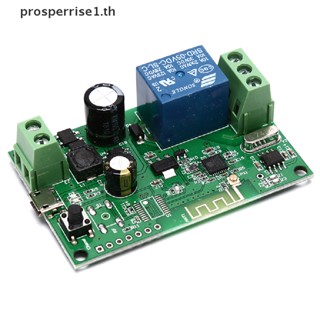 SONOFF [PPTH] โมดูลรีเลย์สวิตช์อัจฉริยะไร้สาย 5V-12V ควบคุมผ่านแอป [MOTOR]