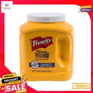 2980g เฟร้นช์มัสตาร์ดครีมกรัมFrench YellowMastardCream 2980g