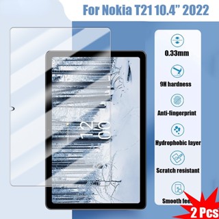 กระจกแท็บเล็ต สําหรับ NOKIA T21 10.4&amp;quot; 2022 ฟิล์มกระจกนิรภัย กันรอยนิ้วมือ กันน้ํา กันรอยขีดข่วน TA-1495 2 ชิ้น