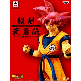 Goku Super Saiyan God ของแท้ JP แมวทอง - Choukoku Buyuuden Banpresto [โมเดลดราก้อนบอล]