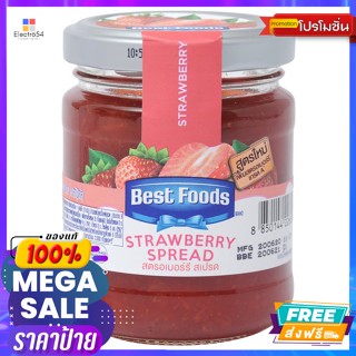 Best Foods เบสท์ฟู้ดส์ แยมสตรอว์เบอร์รี่ สเปรด 160 ก. Best Foods Strawberry Jam Spread 160 g.แยม และ ทาขนมปัง