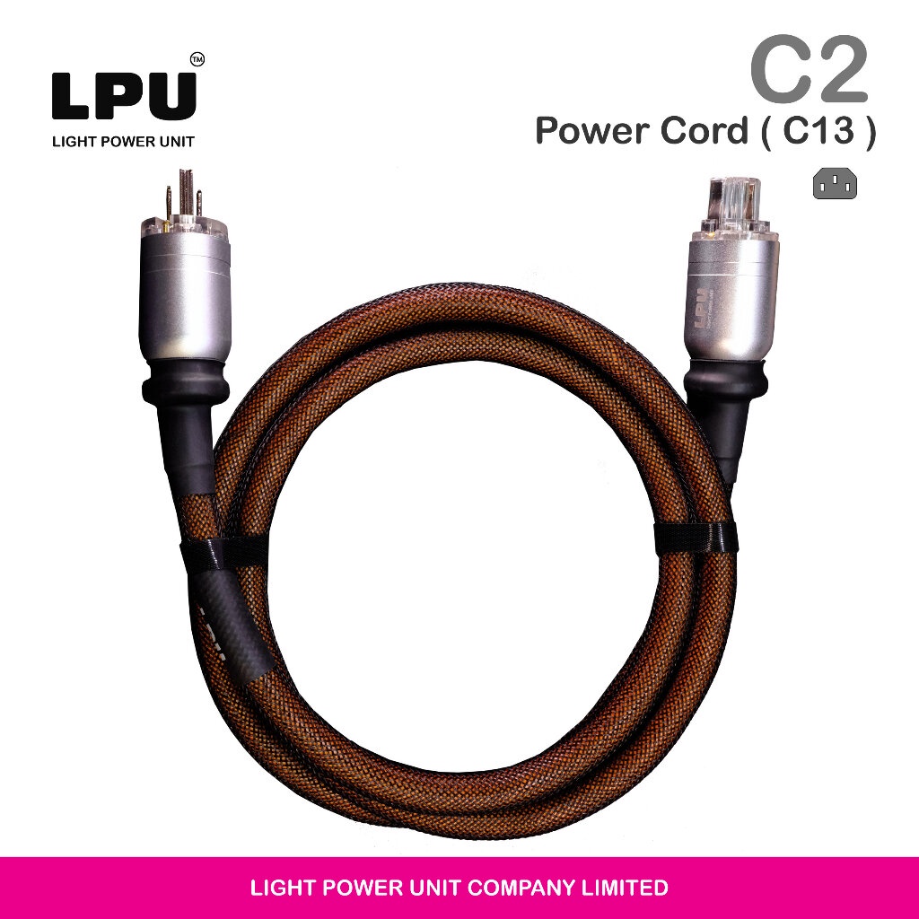 LPU สายไฟ C2 Series หัว ทองแดงชุบโรเดียม Pure Copper with Rhodium plated ท้าย IEC C13