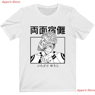 Appes Store New Jujutsu Kaisen T-Shirt Men Cotton T Shirt Anime Yuji Itadori Clothes Anime Tops Tees เสื้อยืดพิมพ์ลาย